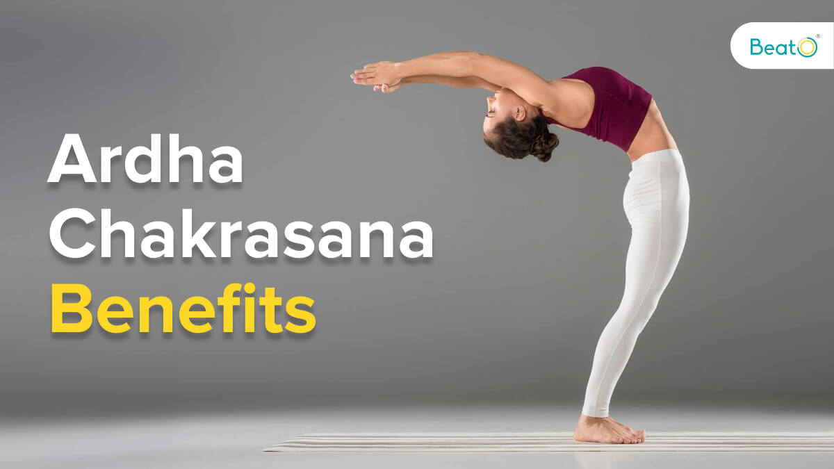 Morarji Desai National Institute of Yoga - Ardha Chakrasana makes a good  complementary pose to this standing forward bend pose (Padahastasana).  Padahastasana is a restorative pose that increases intra-abdominal pressure  by stretching